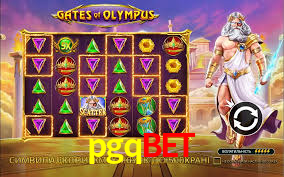 Tournaments pgqbet
